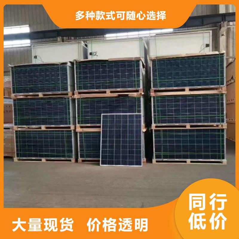 文昌市太陽(yáng)能光伏板回收本機(jī)回收公司