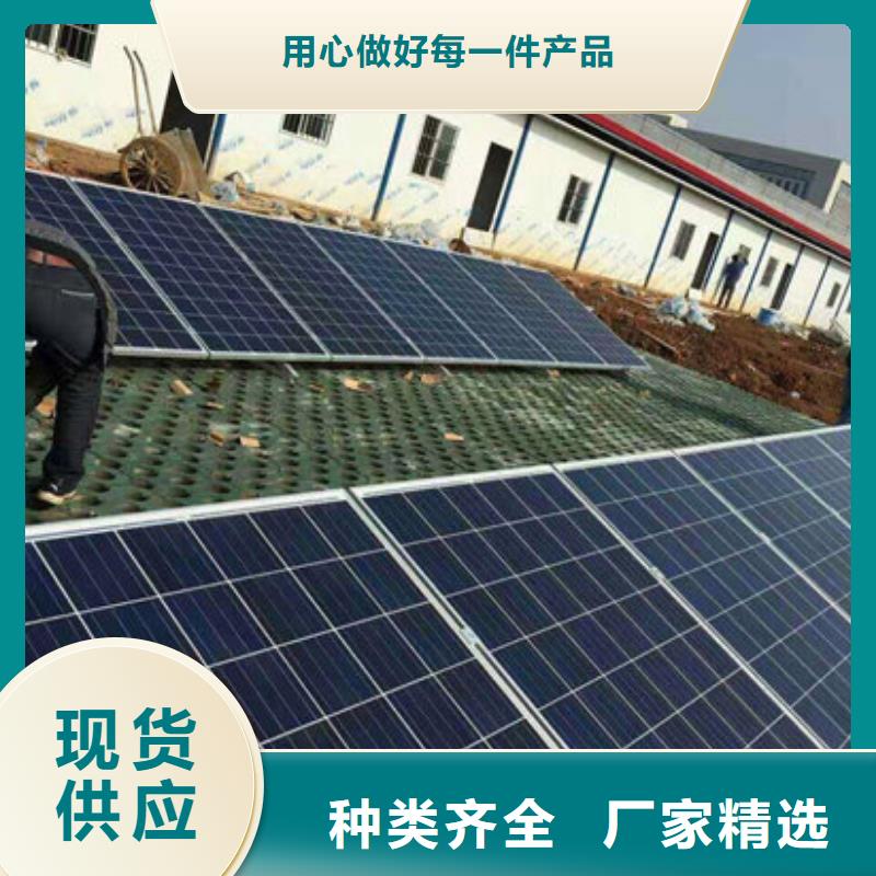 廢舊太陽能光伏板回收本機回收公司