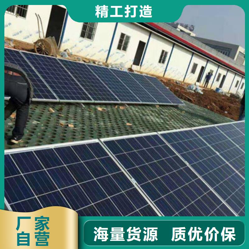 廢舊太陽能光伏板回收上門回收