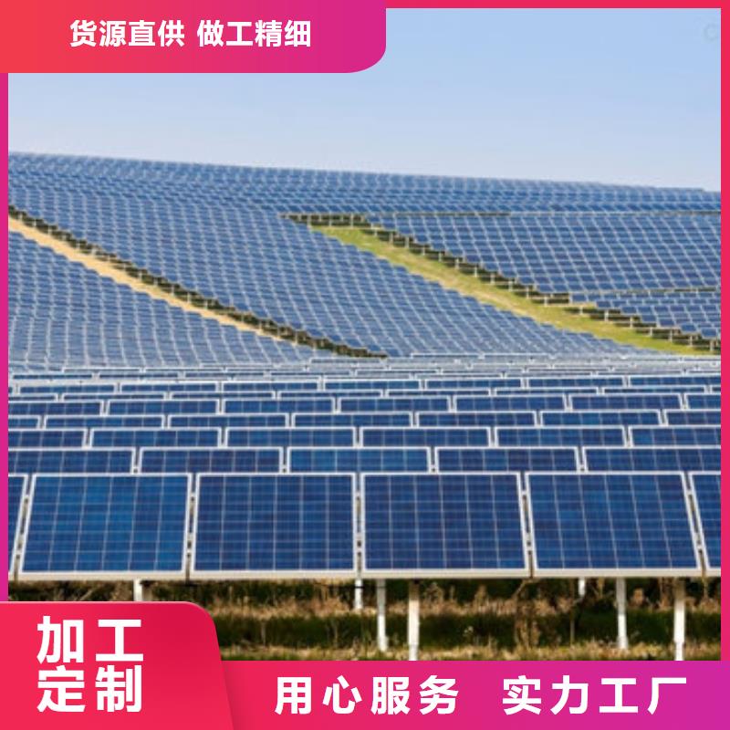 二手太陽能光伏板回收上門回收