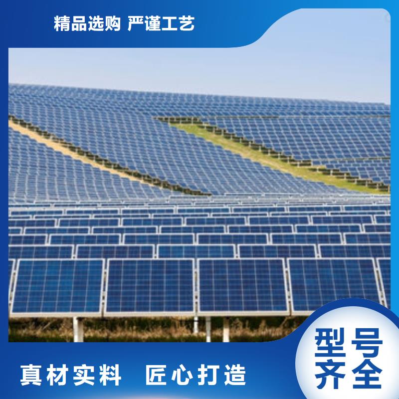 光伏板光伏板回收上門快