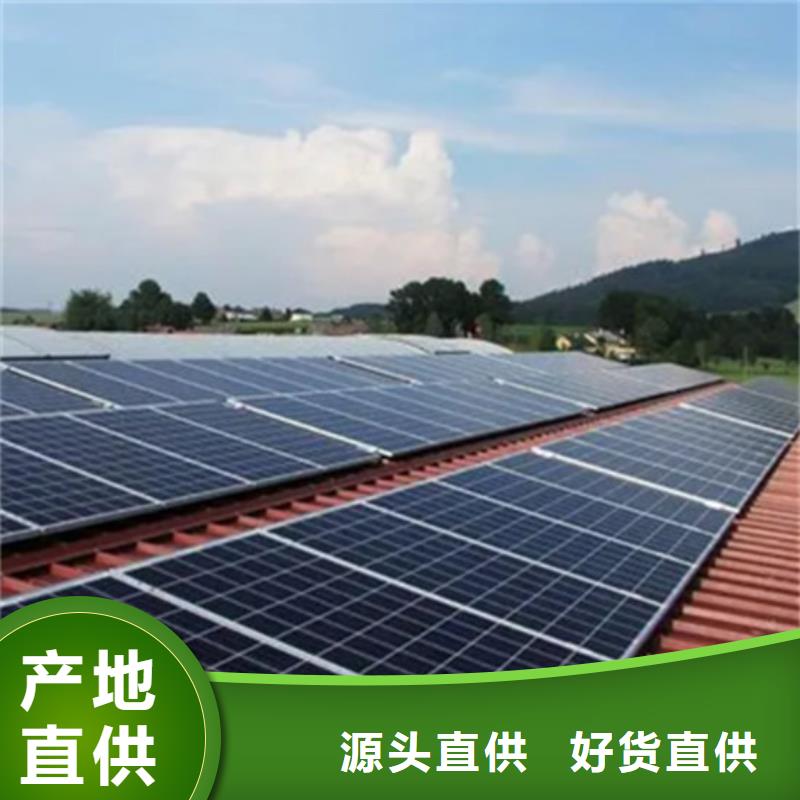 廢舊太陽能光伏板回收上門回收