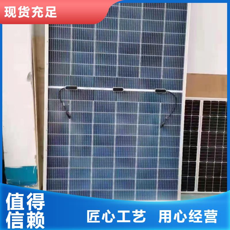 光伏板光伏板回收上門快