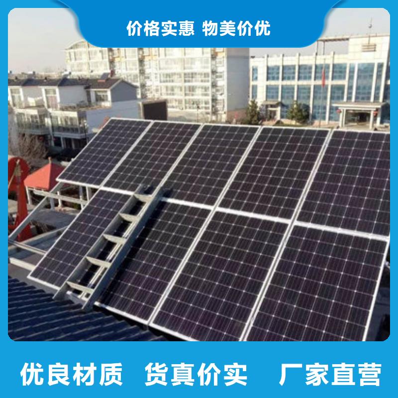 光伏板二手太陽能光伏板回收價格合理