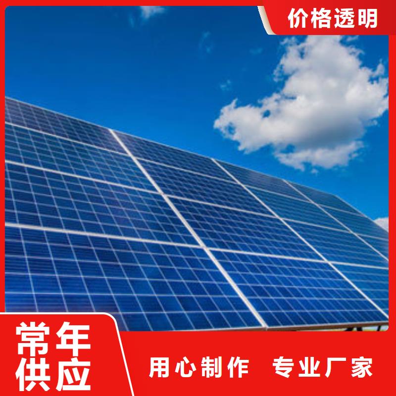 光伏板光伏板回收上門快