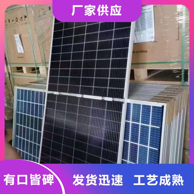 太陽能光伏板回收誠信回收