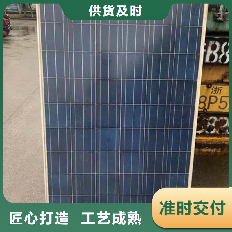 廢舊太陽能光伏板回收本機回收公司
