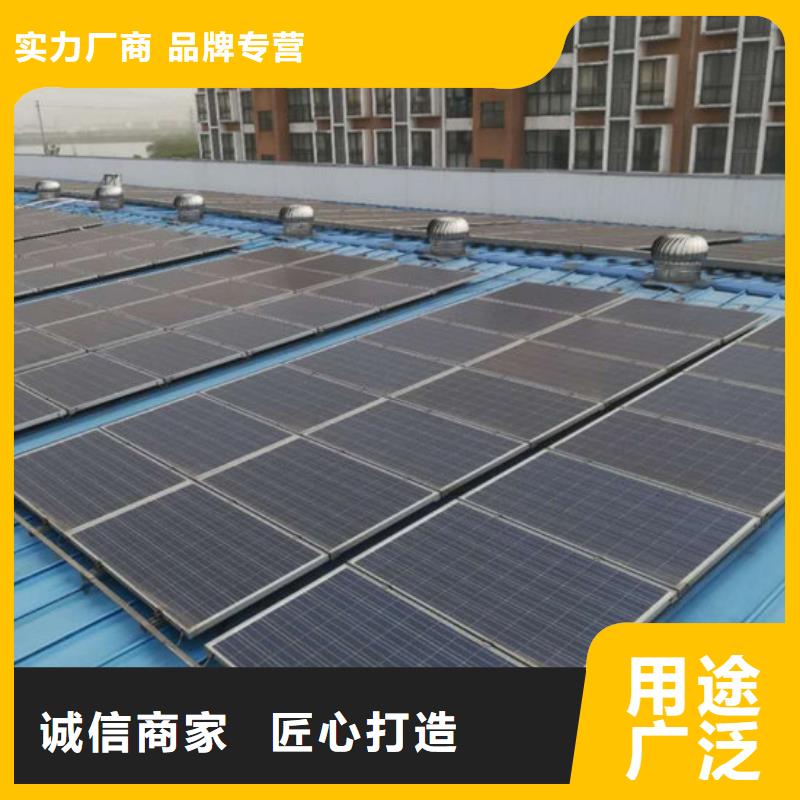 光伏板【回收二手光伏板】現款現結