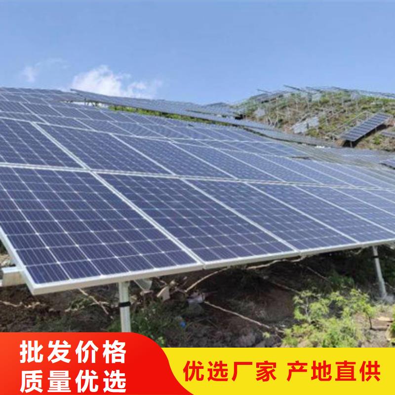 太陽能光伏板回收本機回收公司