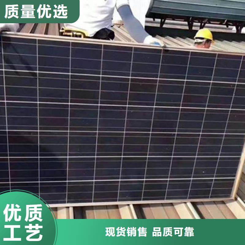 文昌市太陽(yáng)能光伏板回收本機(jī)回收公司