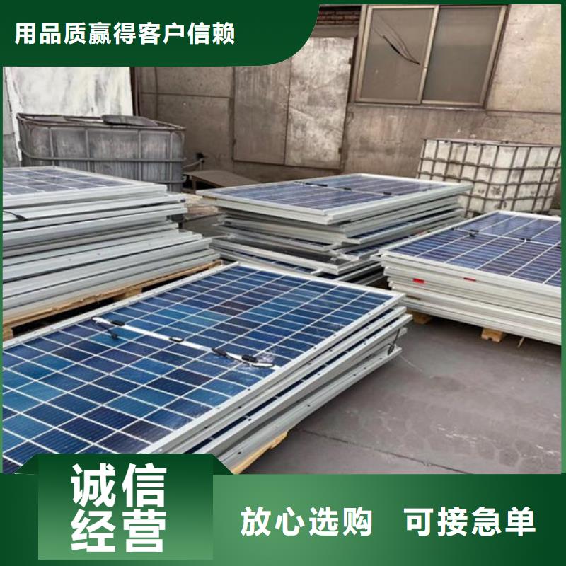 高價回收
通訊電路板上門回收