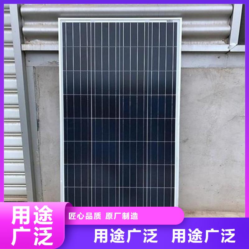 太阳能发电板回收厂家上门回收