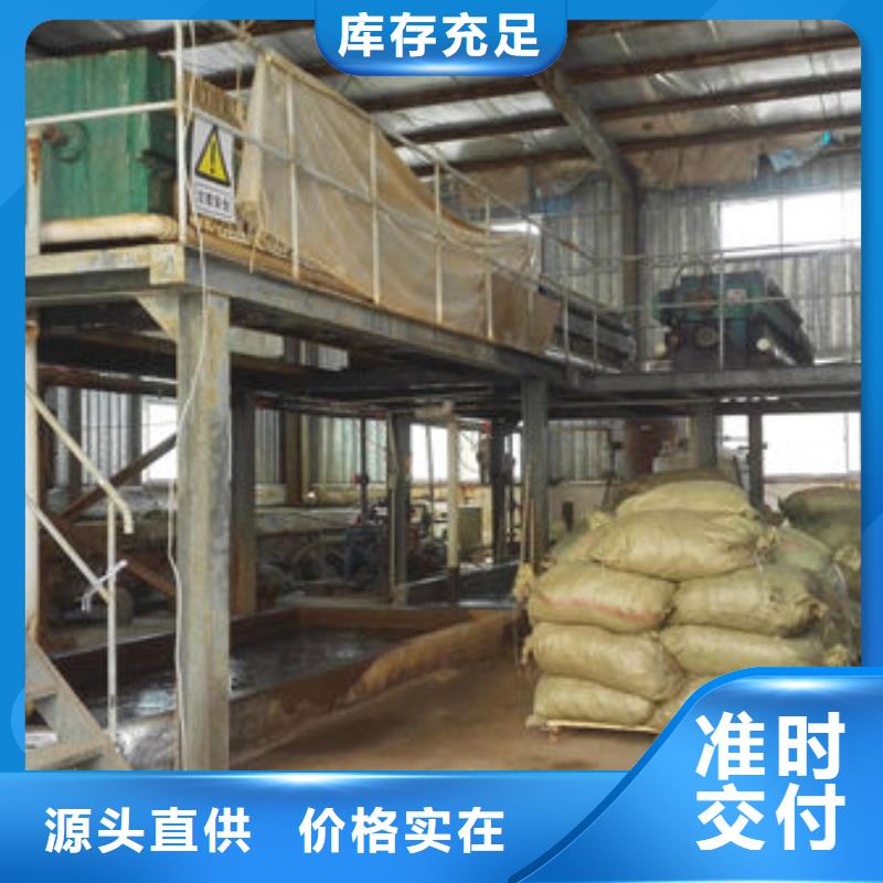 含銅泥回收太陽能光伏組件量大從優