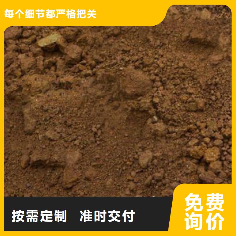 含銅泥,回收太陽能光伏板專業回收