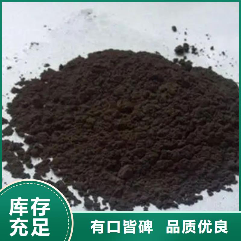 含銅泥回收太陽能發(fā)電板快速