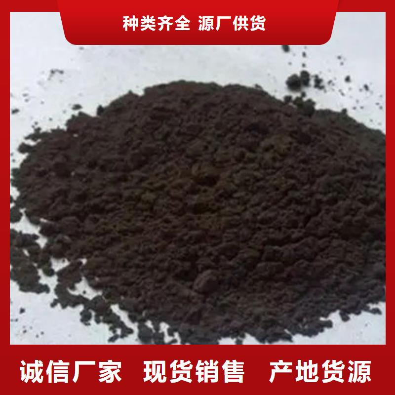 含銅泥回收太陽能發電板現金支付