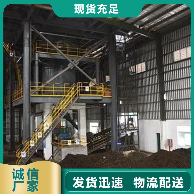 含銅泥回收太陽能光伏組件量大從優