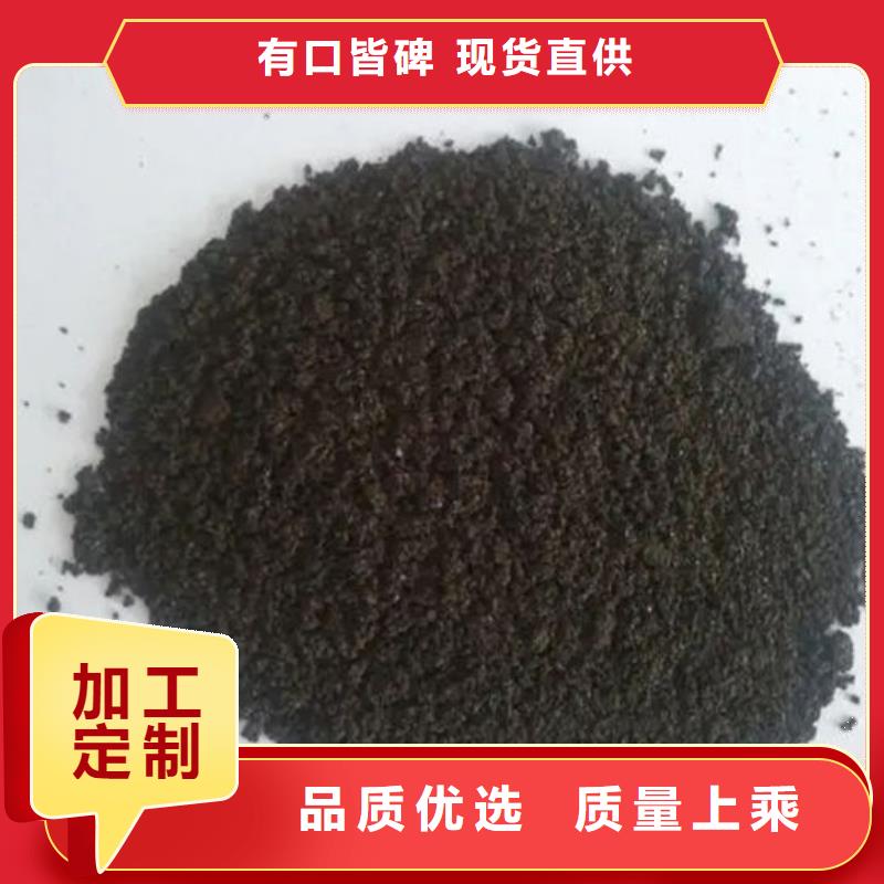 含銅泥實力雄厚