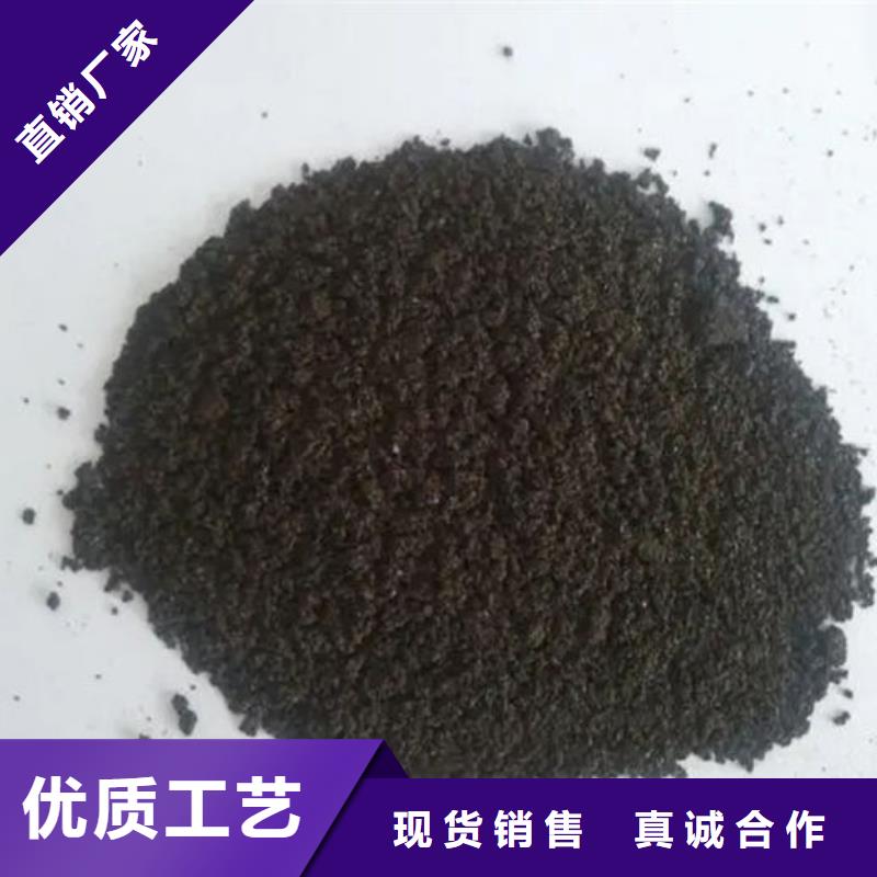 含銅泥回收太陽能發(fā)電板快速