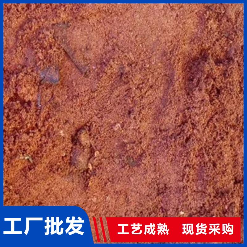 【含銅泥】二手太陽能光伏板回收免費上門
