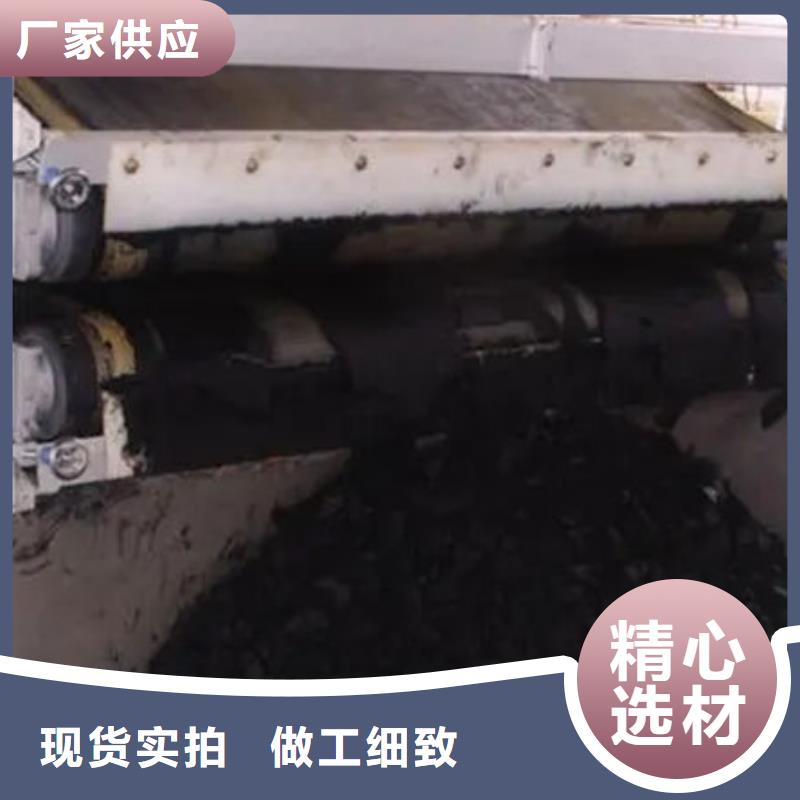 含銅泥回收太陽能光伏組件可靠放心