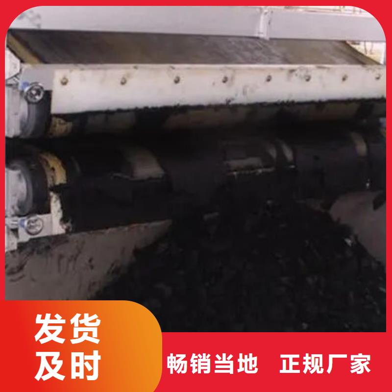 含銅泥,回收太陽能光伏板專業回收