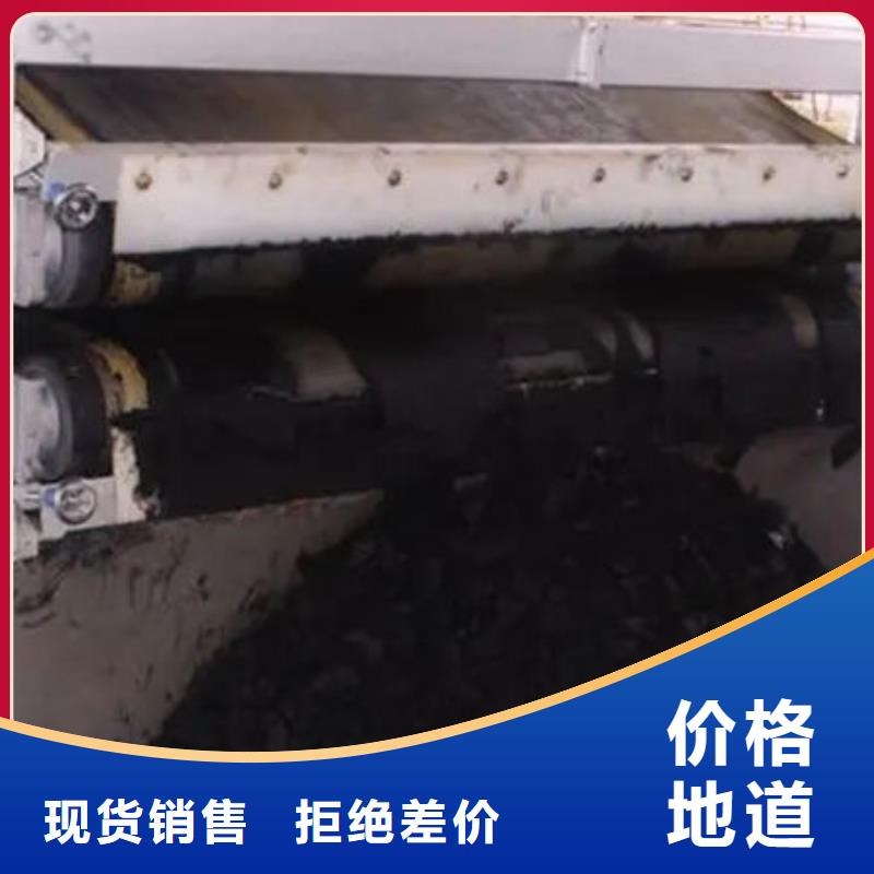 含銅泥回收光伏板批量回收
