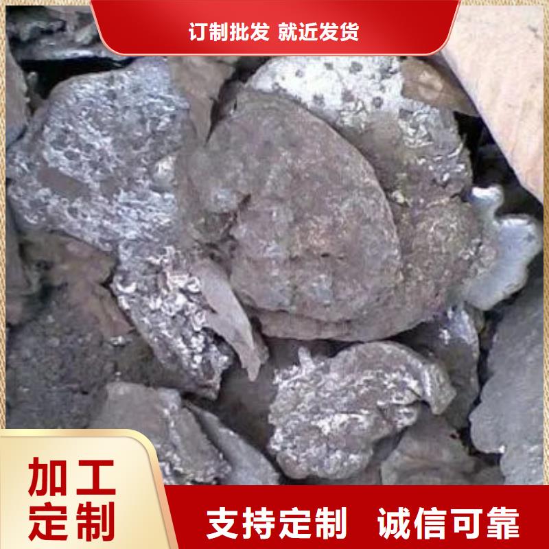 含銅泥【太陽能發(fā)電板回收廠家】價格公道