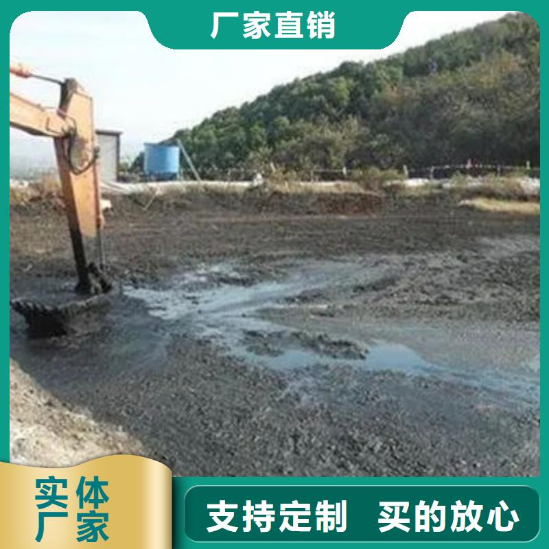 含銅泥【回收光伏板】出價高