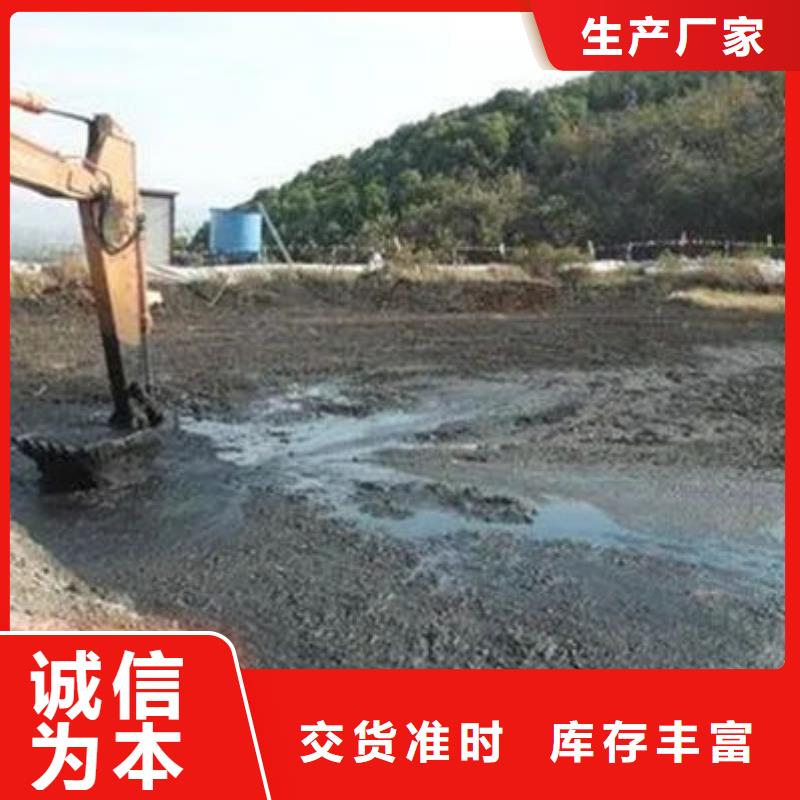 含銅泥回收太陽能發(fā)電板快速