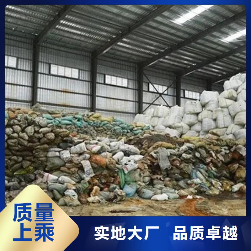 含銅泥回收太陽能光伏組件可靠放心