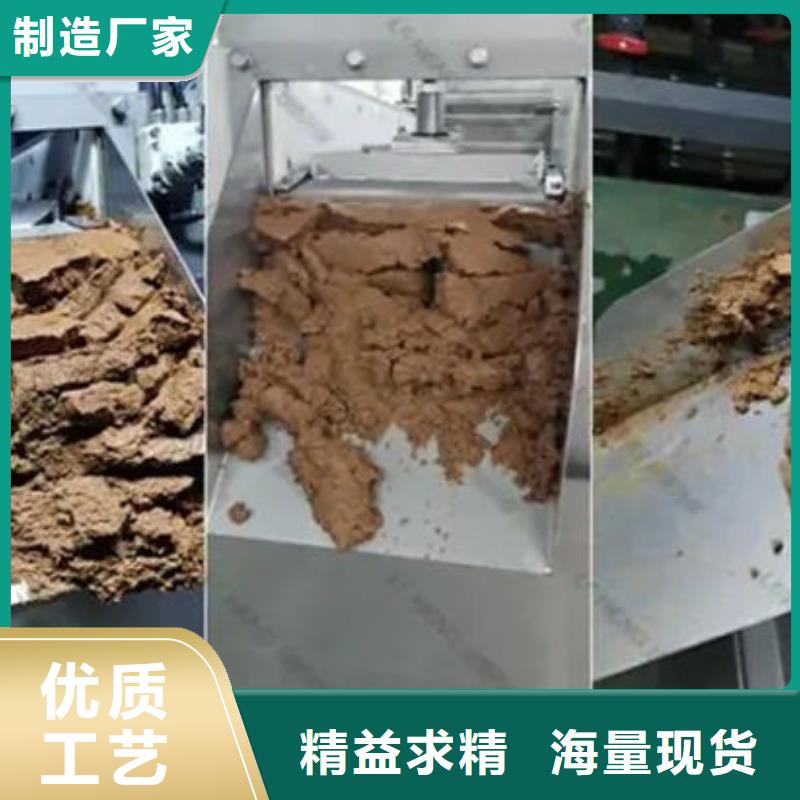 含銅泥回收太陽能光伏組件可靠放心