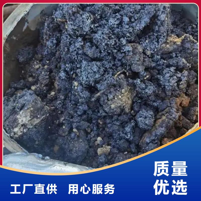 【含銅泥】二手太陽能光伏板回收免費上門