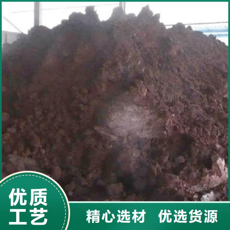 含銅泥,【太陽能光伏板回收】專業團隊