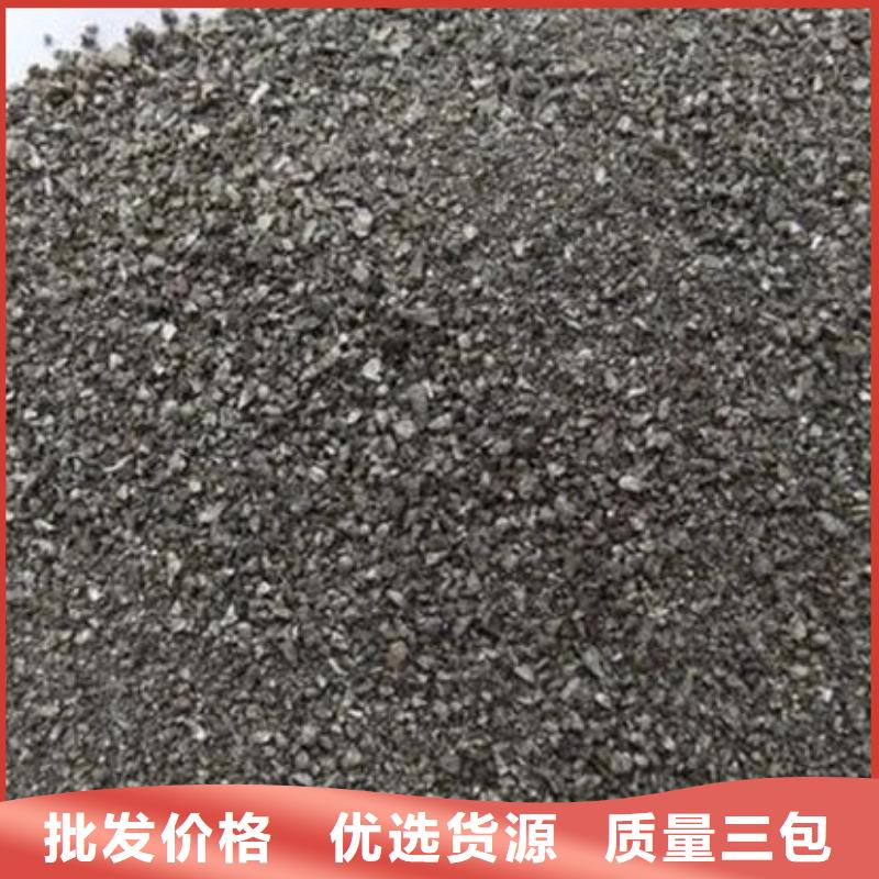 【含銅泥】二手太陽能光伏板回收免費上門