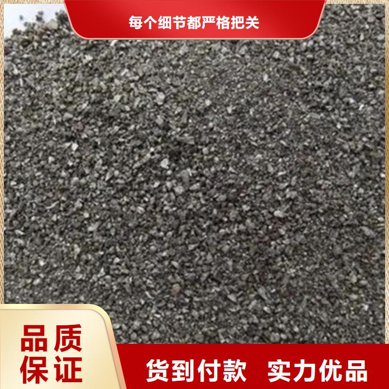 含銅泥廠家回收
