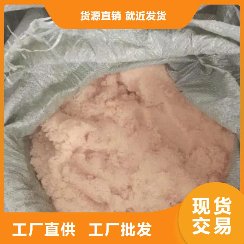 含銅泥回收太陽能發電板現金支付