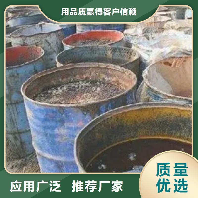 【含銅泥】回收太陽(yáng)能發(fā)電板免費(fèi)上門(mén)