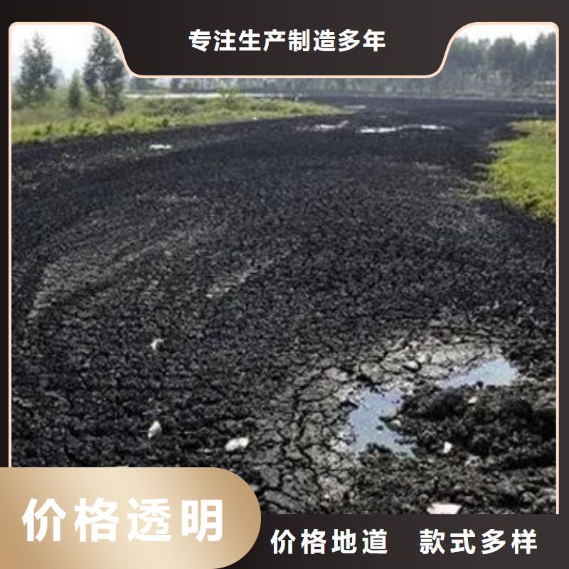 含銅泥廠家回收