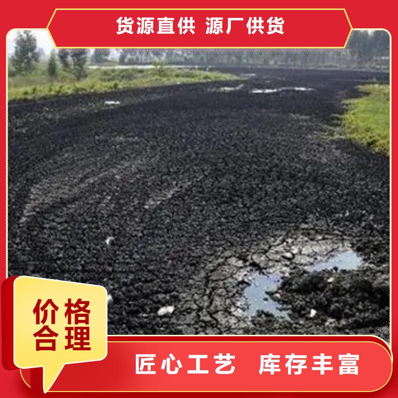 含銅泥太陽能發電板回收廠家實力雄厚