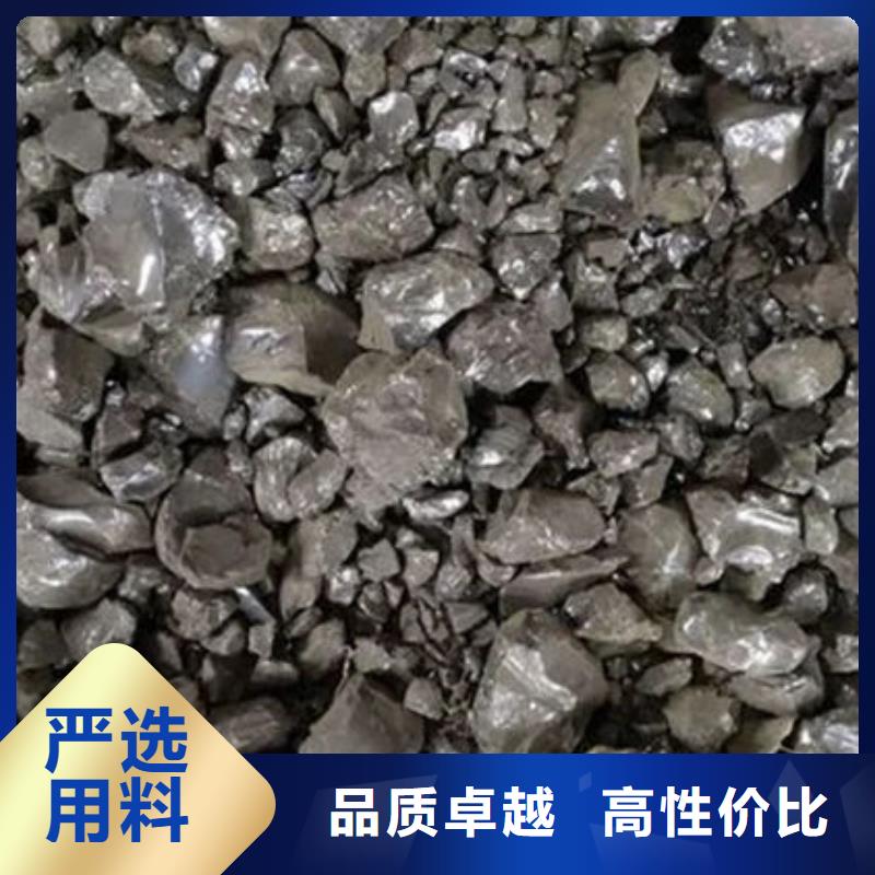 【含銅泥】二手太陽能光伏板回收免費上門