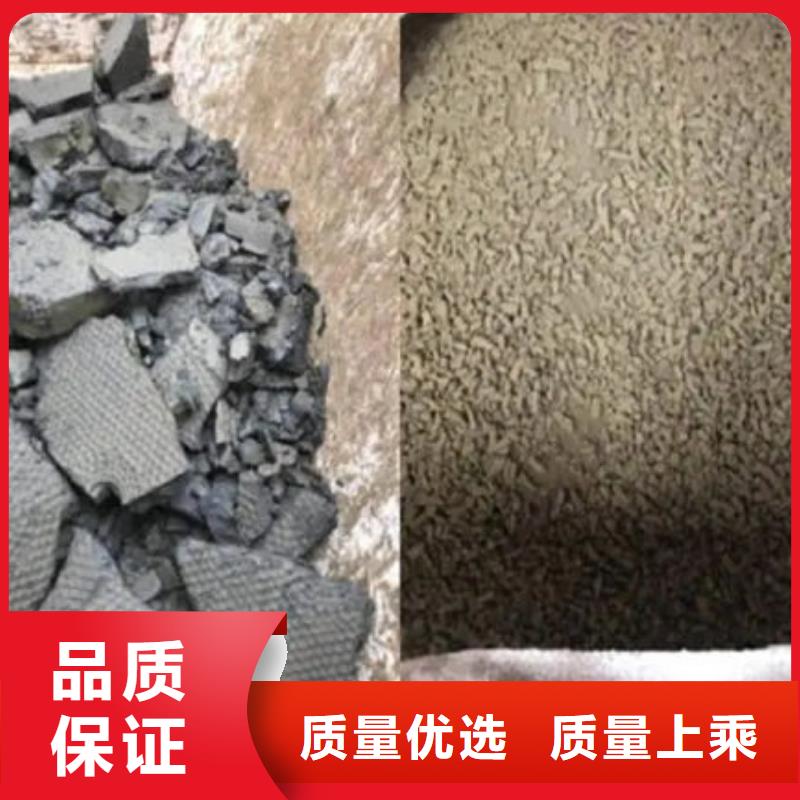 【含銅泥】回收太陽(yáng)能發(fā)電板免費(fèi)上門(mén)