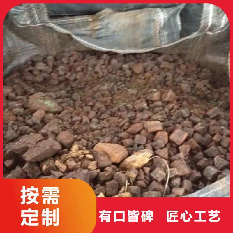 【含銅泥】回收太陽(yáng)能發(fā)電板免費(fèi)上門(mén)
