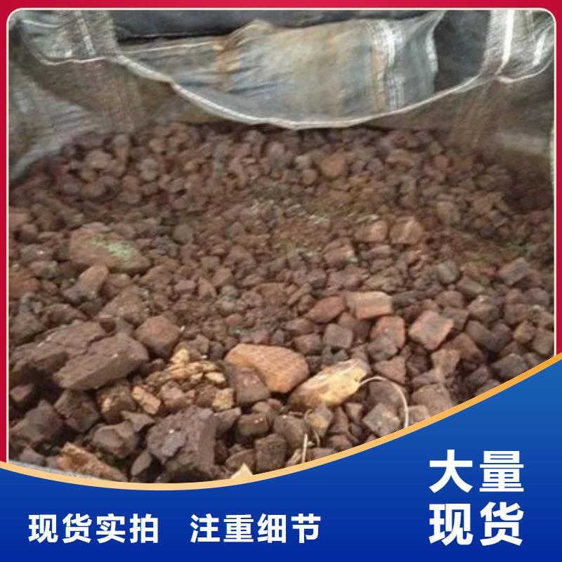 含銅泥太陽(yáng)能光伏板回收免費(fèi)估價(jià)