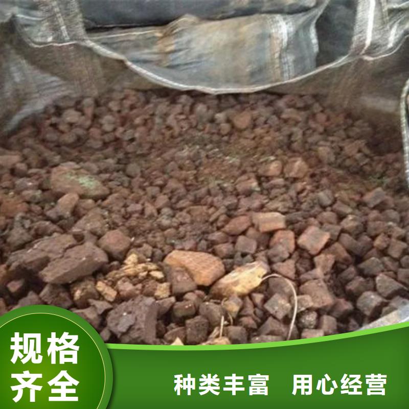 含銅泥回收太陽能發(fā)電板快速