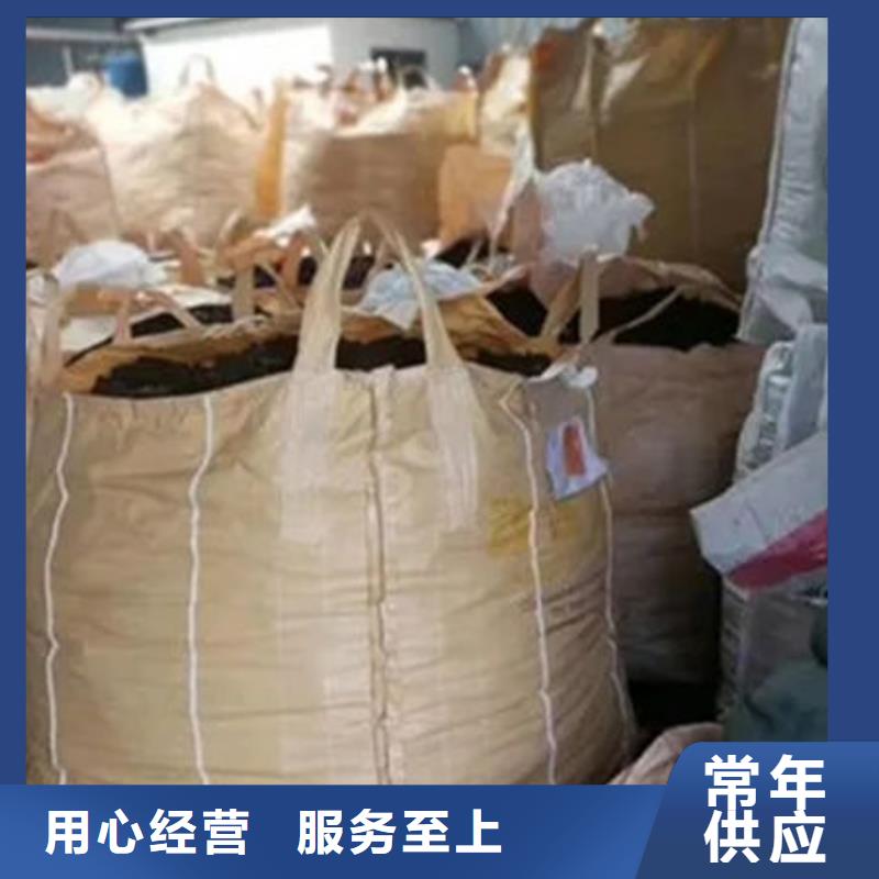 【含銅泥】二手太陽能光伏板回收免費上門