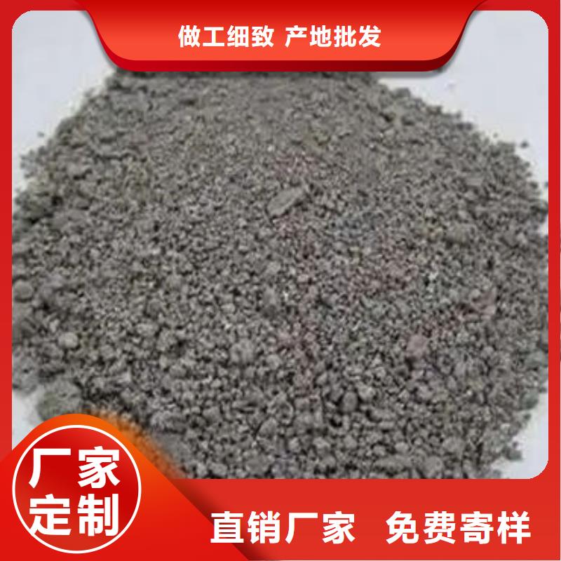 含銅泥太陽能發(fā)電板回收廠家實(shí)力雄厚