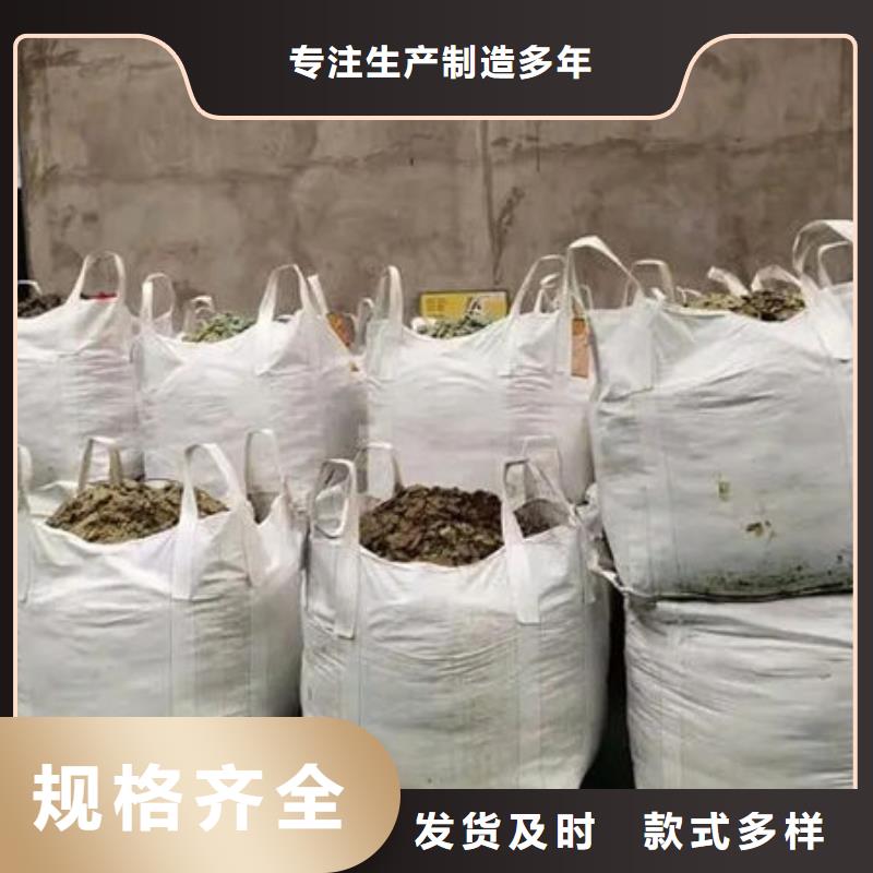 【含銅泥】二手太陽能光伏板回收免費上門