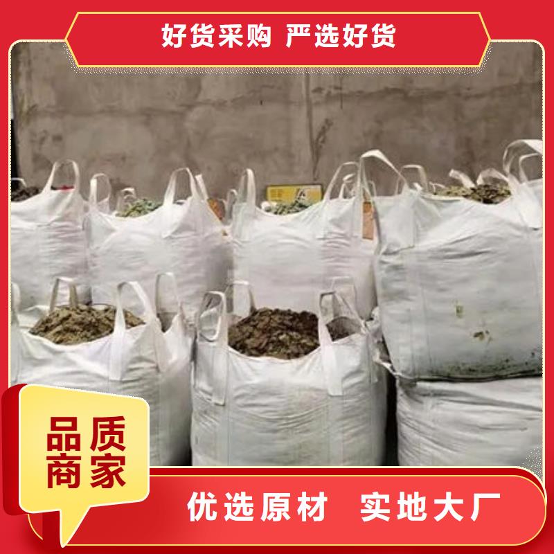 含銅泥太陽(yáng)能光伏板回收免費(fèi)估價(jià)