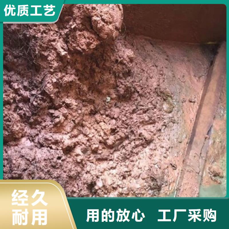含銅泥回收太陽能發(fā)電板快速